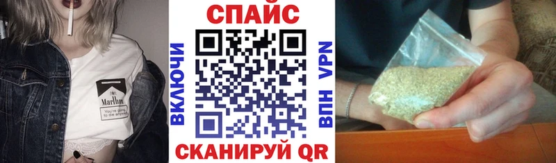 shop состав Ипатово БУТИРАТ Butirat