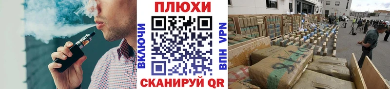 Гашиш VHQ  МЕГА ссылка  Ипатово  как найти закладки 