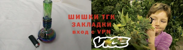 ALPHA PVP Алзамай