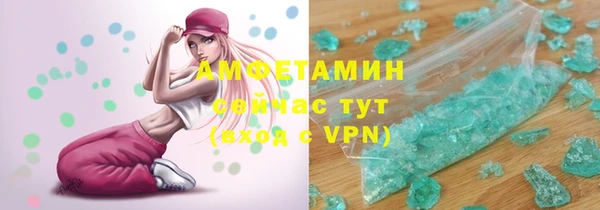 винт Алексин