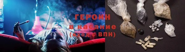 ALPHA PVP Алзамай
