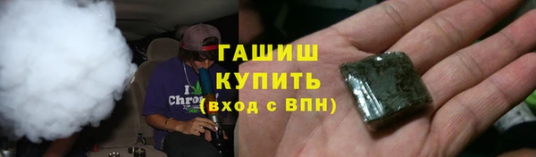 ALPHA PVP Алзамай