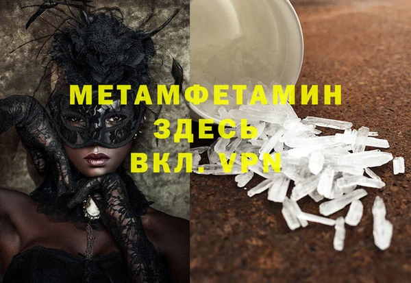 винт Алексин