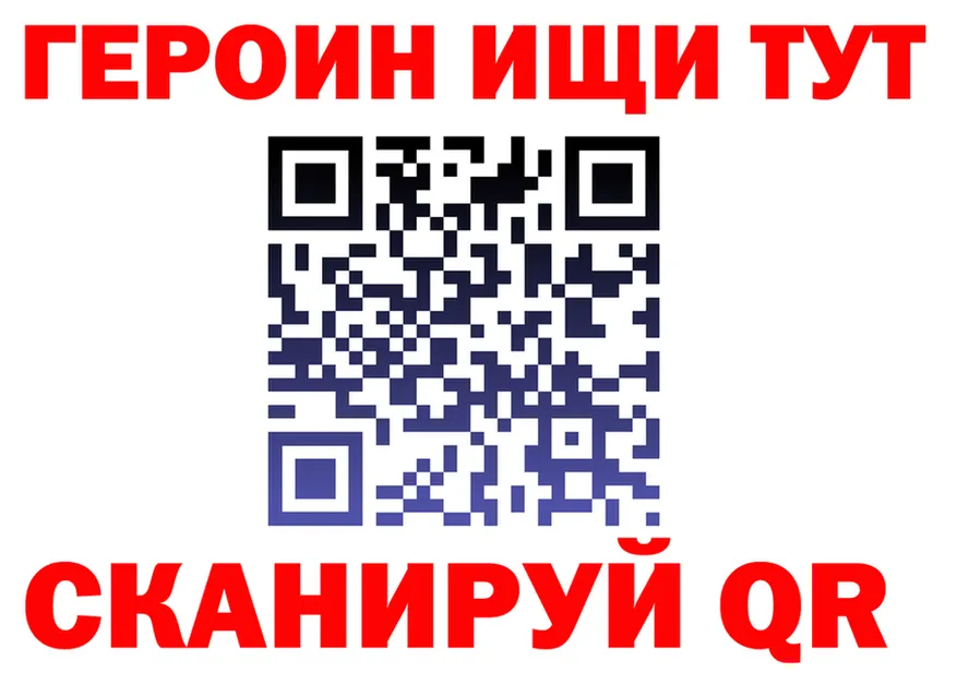 APVP СК КРИС зеркало площадка hydra Ипатово